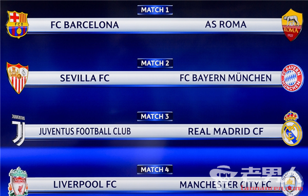 教练兰杜奇在战胜都灵后的感想🎙️（兰杜奇赛后谈击败都灵的感受🎙️）