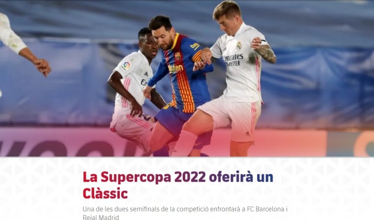 半场战报：巴塞尔1-1阿斯顿维拉，达尼柳克，盖桑破门（上半场战况：巴塞尔1-1阿斯顿维拉，达尼柳克与盖桑先后建功）