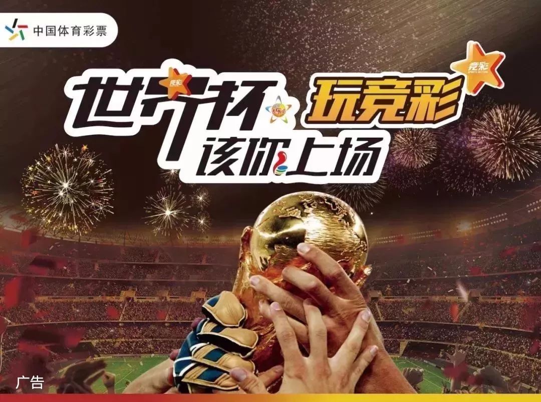 刻意放
