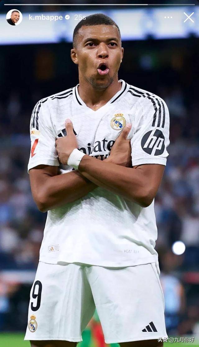 如何规划职业球员道路？（通往职业赛场的路线图）